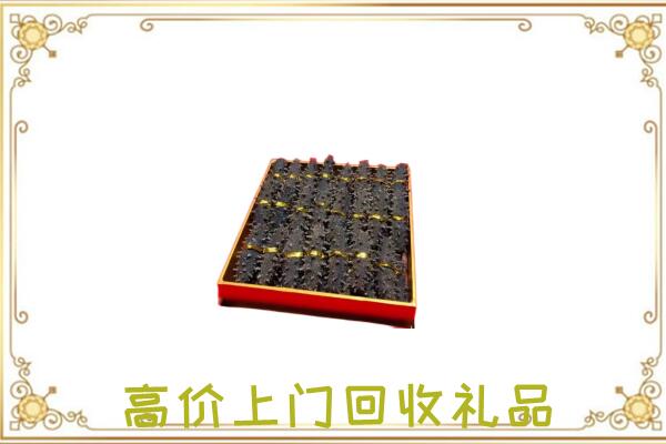 昌吉周边回收海参